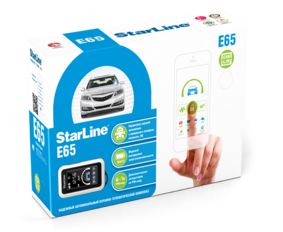 Сигнализация с обратной связью StarLine E65 BT 2CAN+LIN купить недорого с доставкой в Ханты-Мансийск